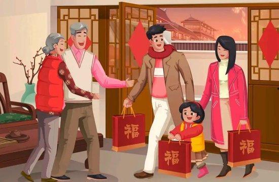 远嫁后初二回娘家