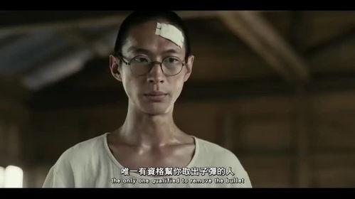 星空下的黑潮岛屿,神秘与宁静的交融之地